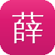 薛之谦黑料图标