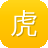 虎牙miko黑料
