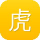 虎牙miko黑料图标
