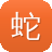 蛇瓜怎么吃要削皮吗