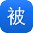 被读心后全员吃瓜吃疯了