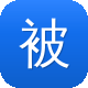 被读心后全员吃瓜吃疯了图标