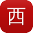 西部风黑酒米窝料测评