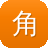 角瓜和黄瓜能一起吃吗