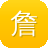 詹姆斯黑料