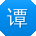 谭明CC