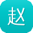 赵丽颖黑料