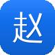赵露思黑料图标