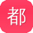 都靓amber黑料