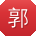 郭秀兰女士