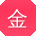 金宏_手机用户