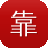 靠黑料红的主播