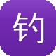 钓黑坑用什么料图标