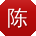 陈凯_手机用户
