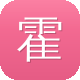 霍格沃茨吃瓜人图标