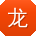 龙磊