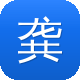 龚俊黑料图标