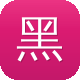 黑料社区老司机图标