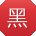 黑料网官网