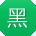 黑料网 -