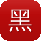 黑料不打烊最新官网地址:zztt.win
