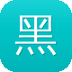 黑料正能量appios图标